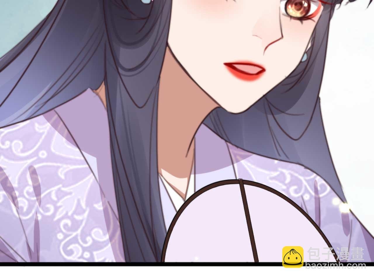 第77话 本公子做事用你教？