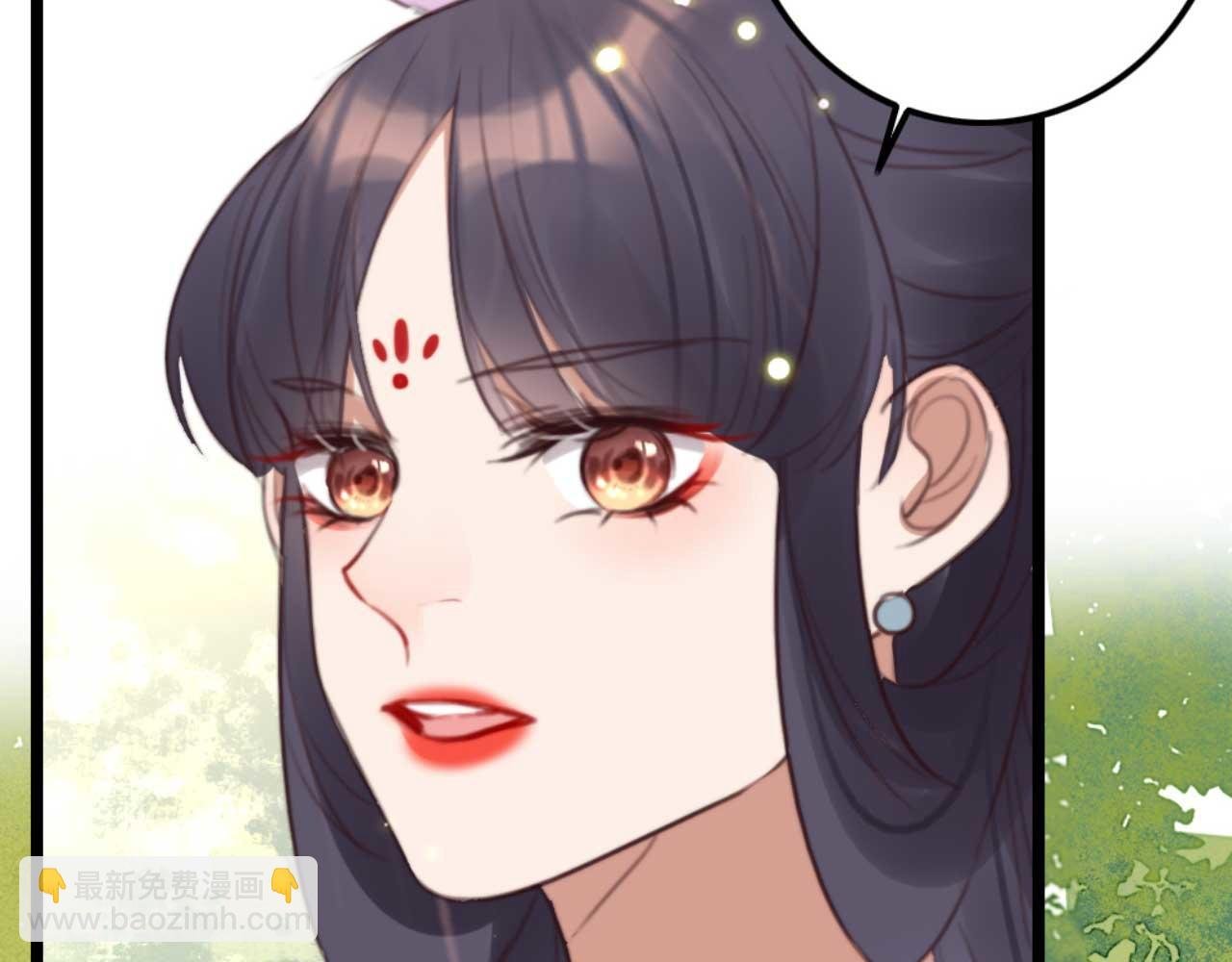 第77话 本公子做事用你教？