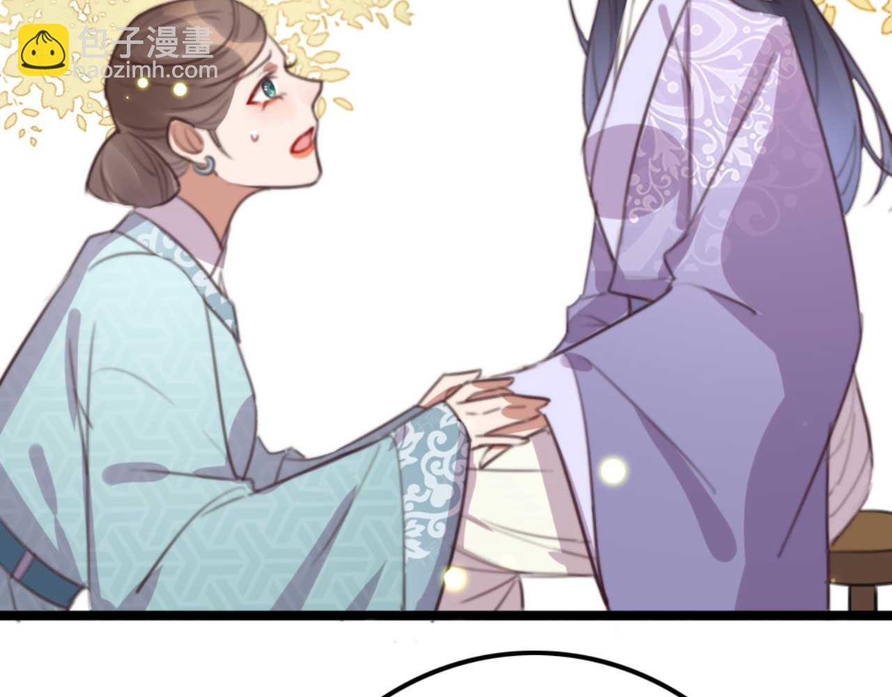 第77话 本公子做事用你教？