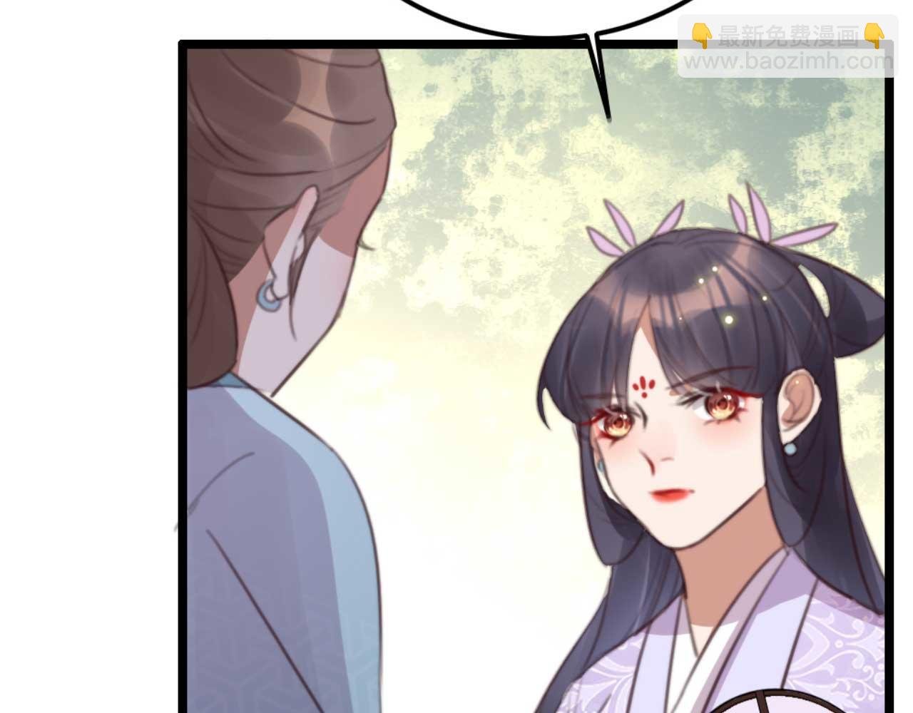 第77话 本公子做事用你教？