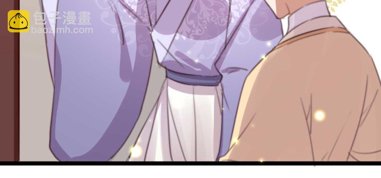 第77话 本公子做事用你教？