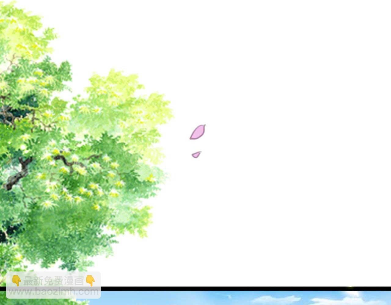 第77话 本公子做事用你教？
