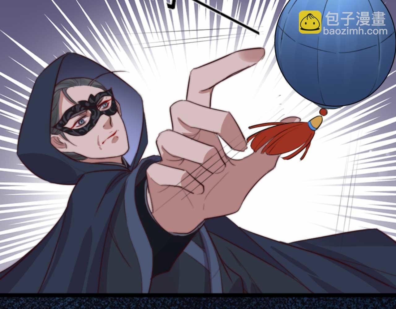 第78话 你是哪国的公主