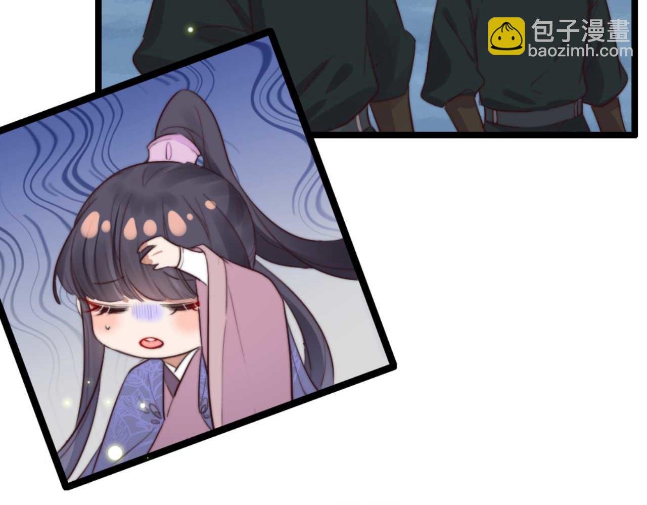 第78话 你是哪国的公主