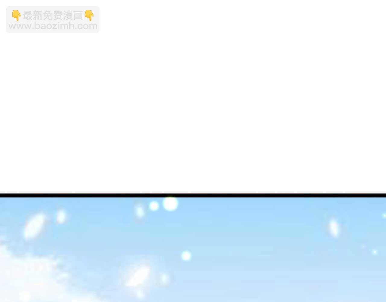 第78话 你是哪国的公主