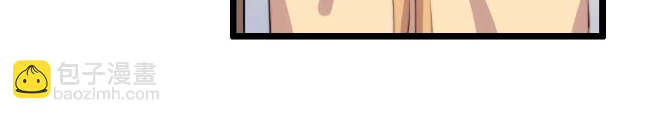 第78话 你是哪国的公主