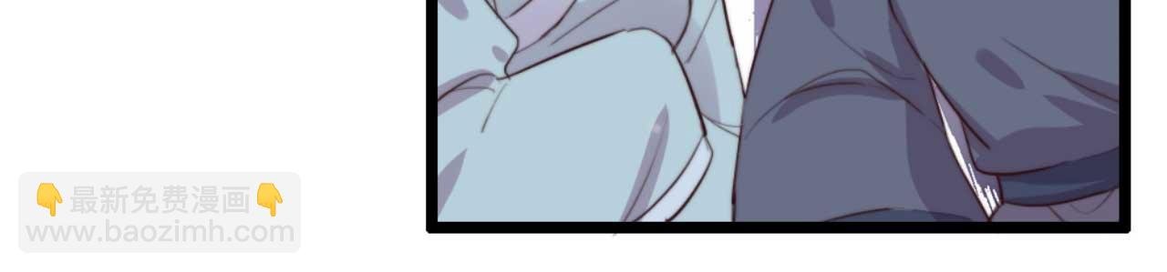 第79话 自作自受