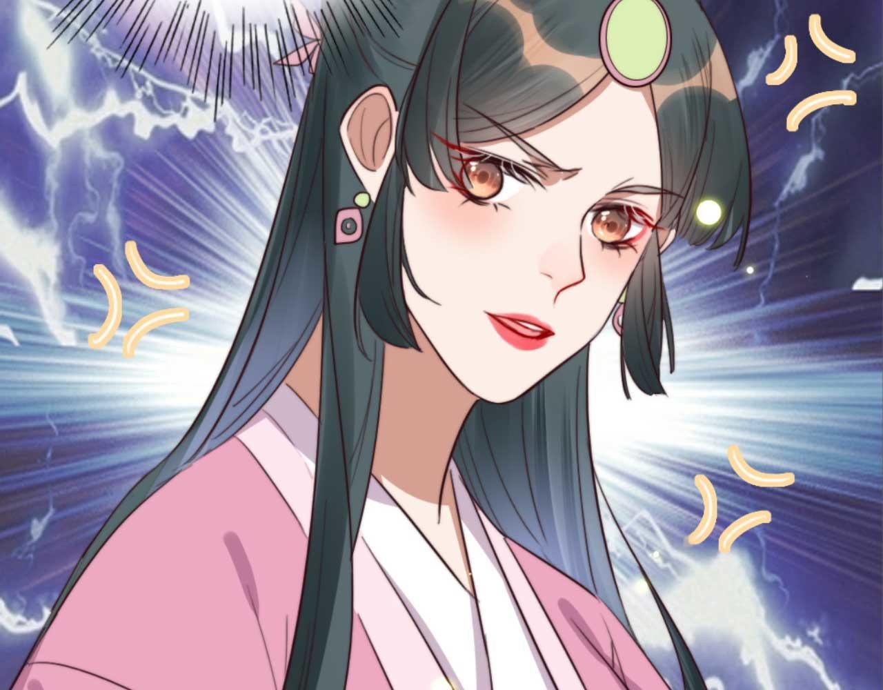 第79话 自作自受