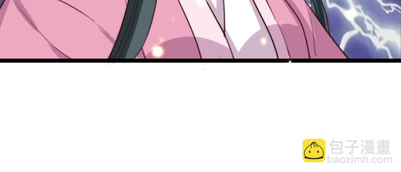 第79话 自作自受