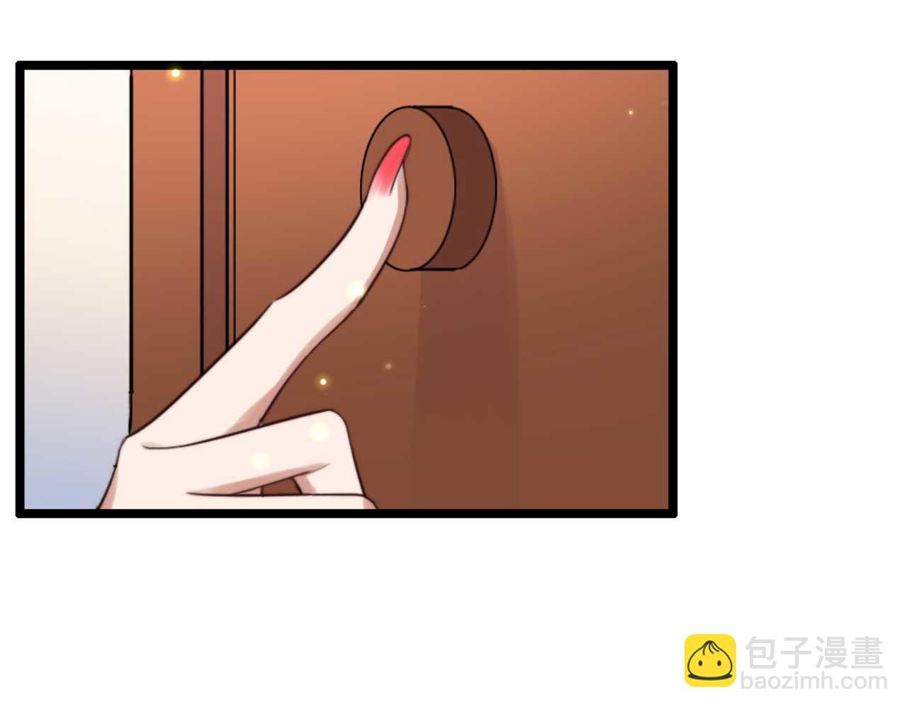 第79话 自作自受