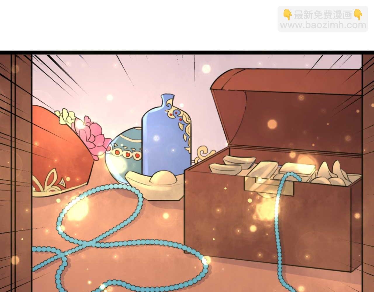 第79话 自作自受
