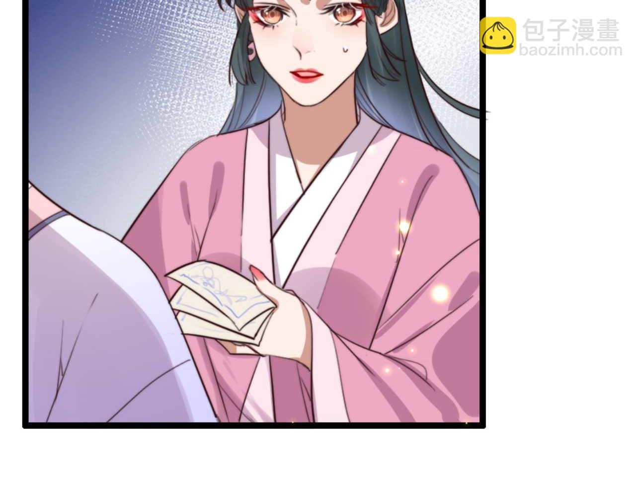第79话 自作自受