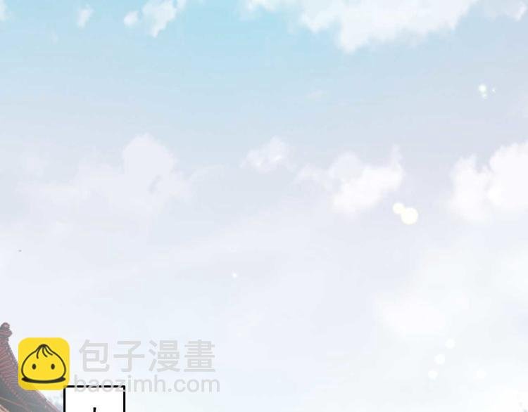 第8话 该滚的人是谁