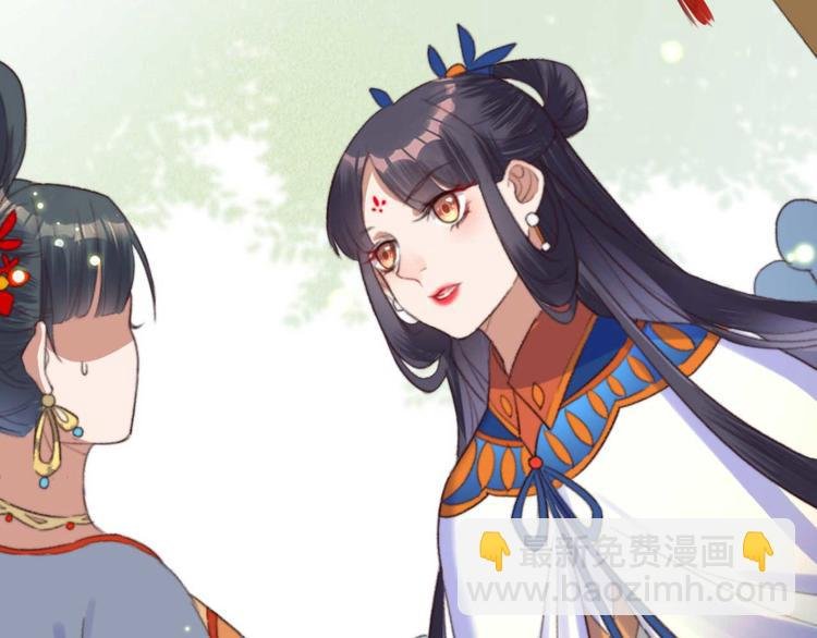 第8话 该滚的人是谁