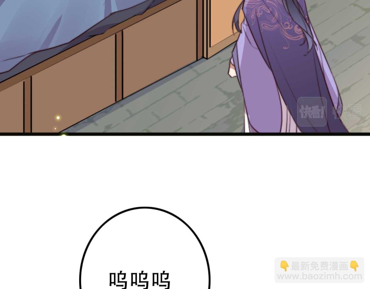 第80话 惊艳全京城
