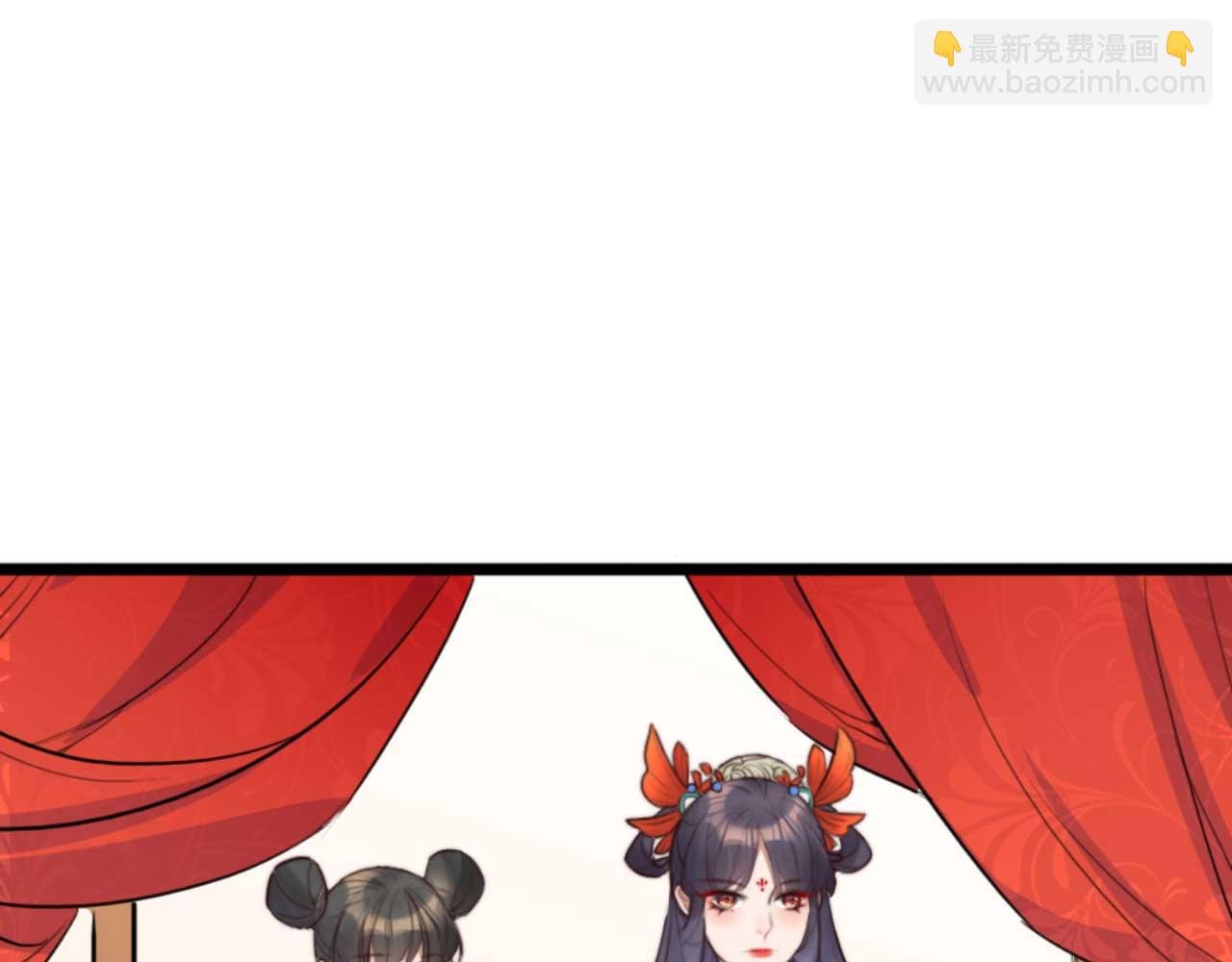 第81话 你怎么那么好看