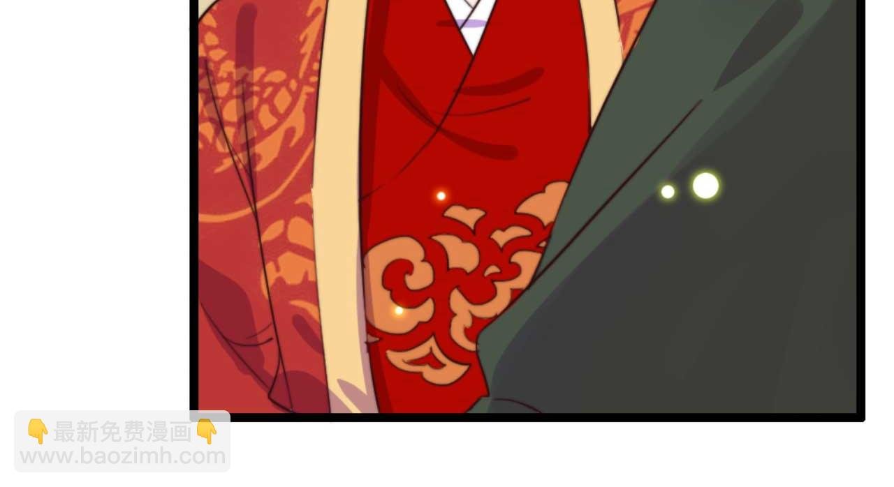 第81话 你怎么那么好看