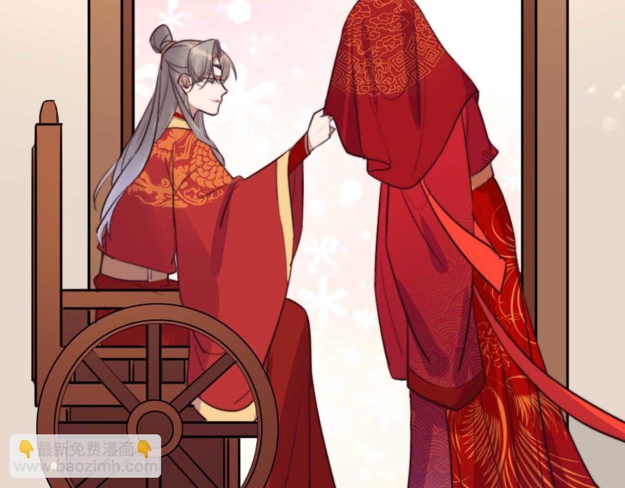 第81话 你怎么那么好看