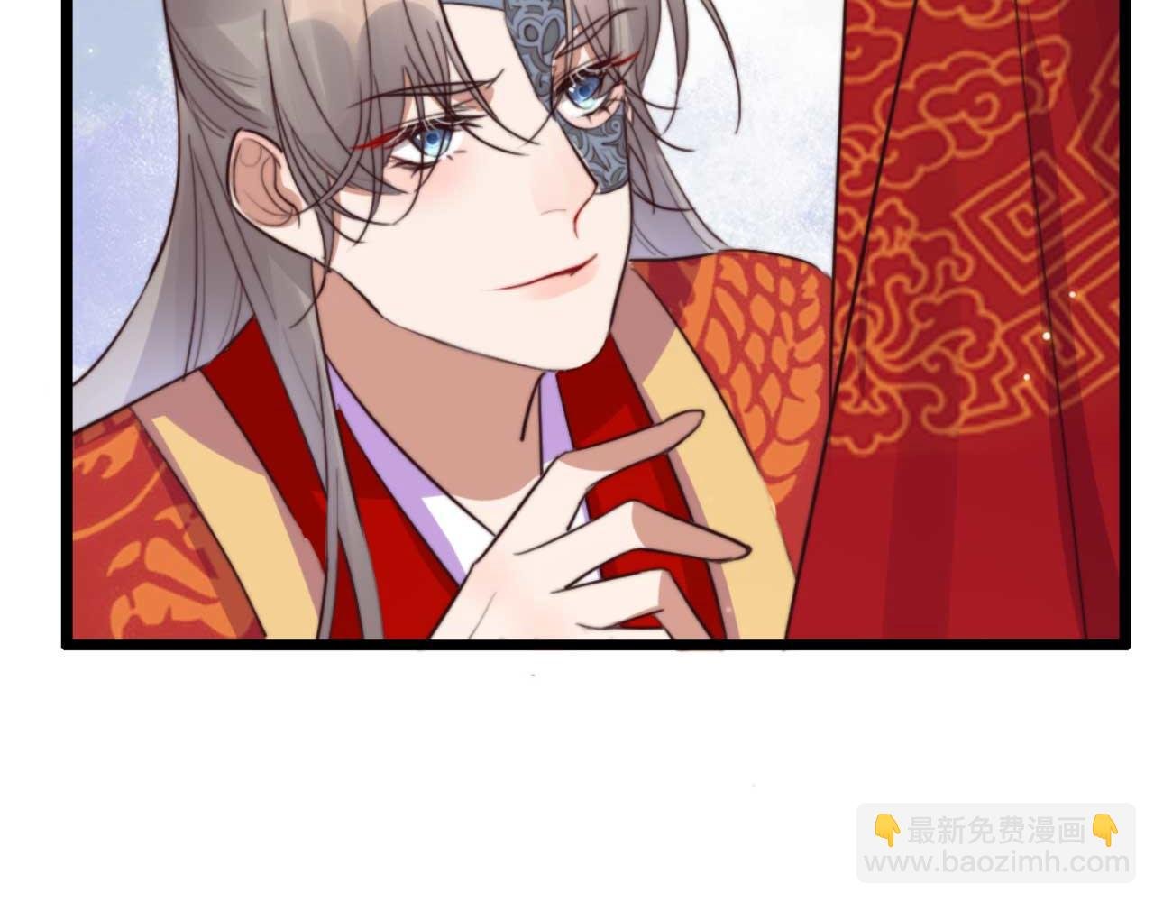 第81话 你怎么那么好看