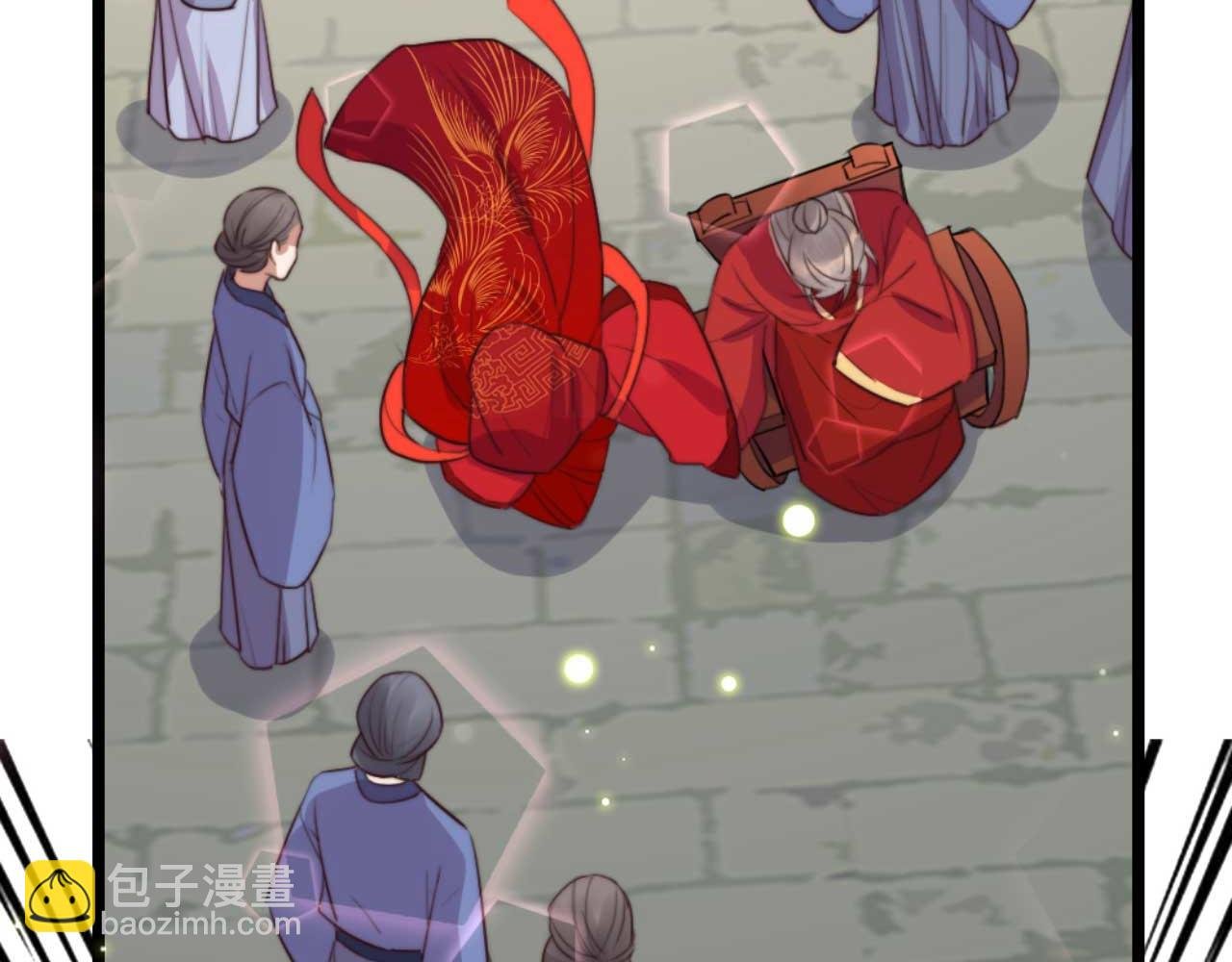 第81话 你怎么那么好看