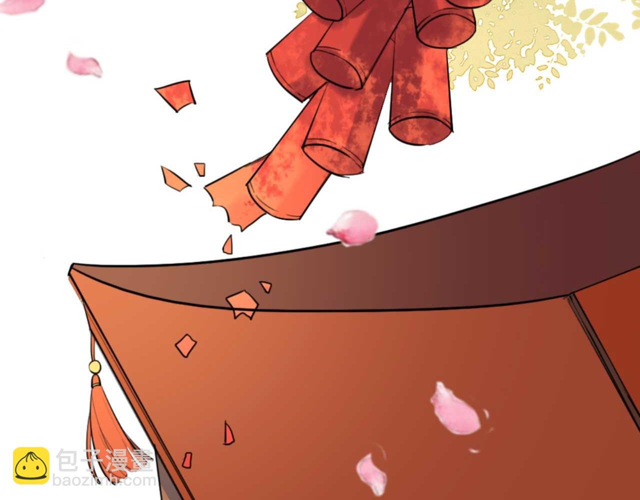 第82话 有人不太想咱们幸福