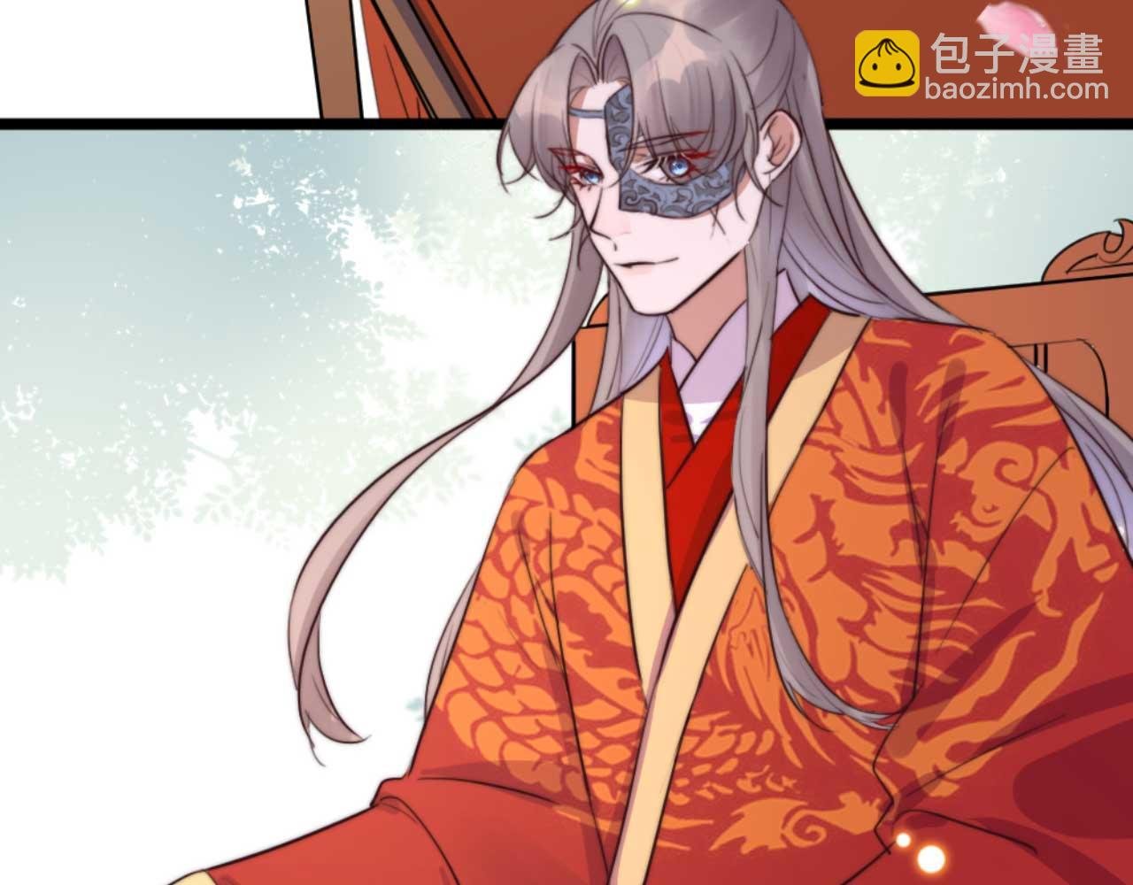 第82话 有人不太想咱们幸福