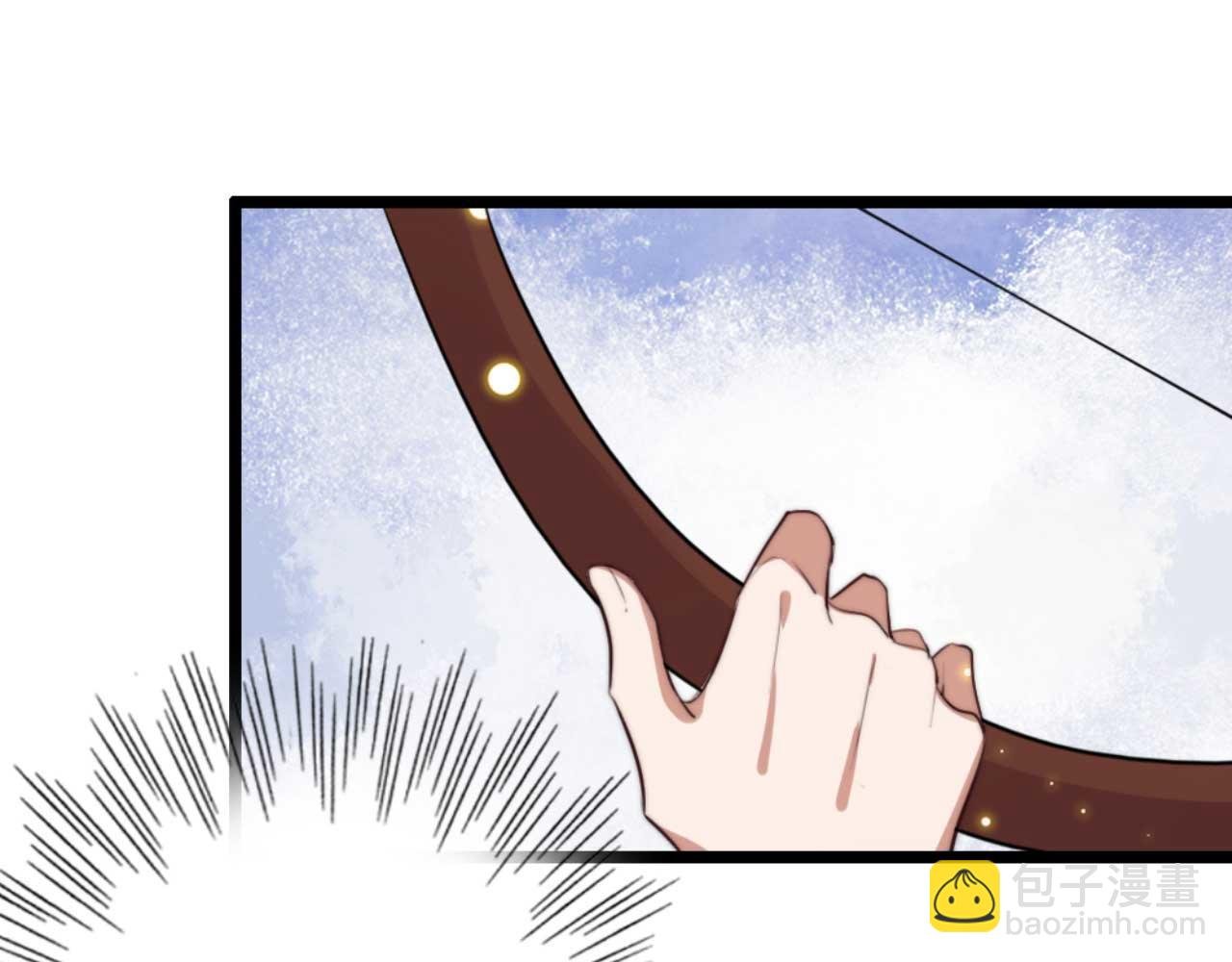 第82话 有人不太想咱们幸福