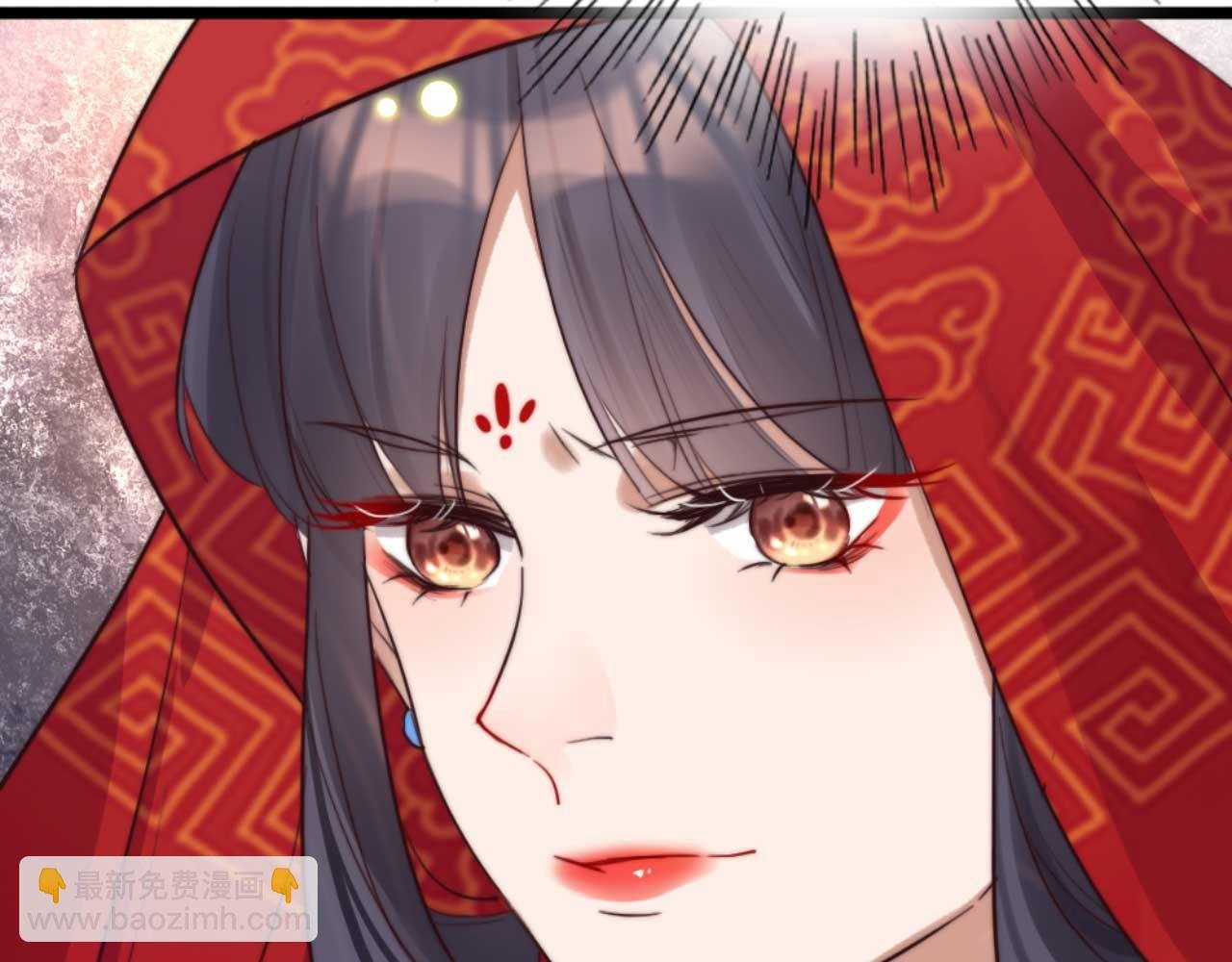 第82话 有人不太想咱们幸福