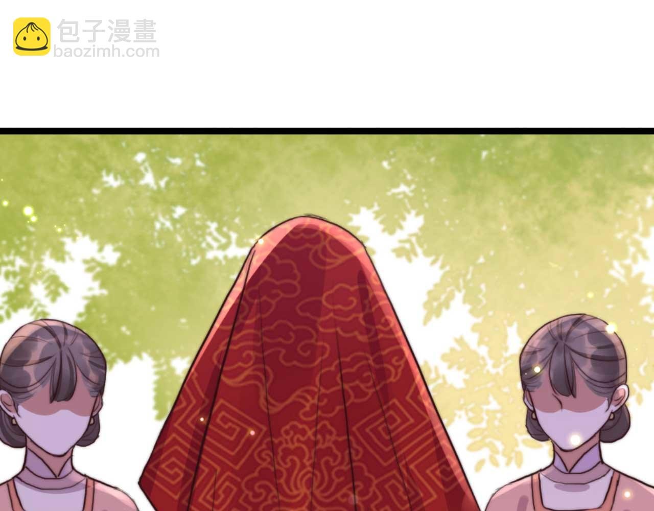 第82话 有人不太想咱们幸福