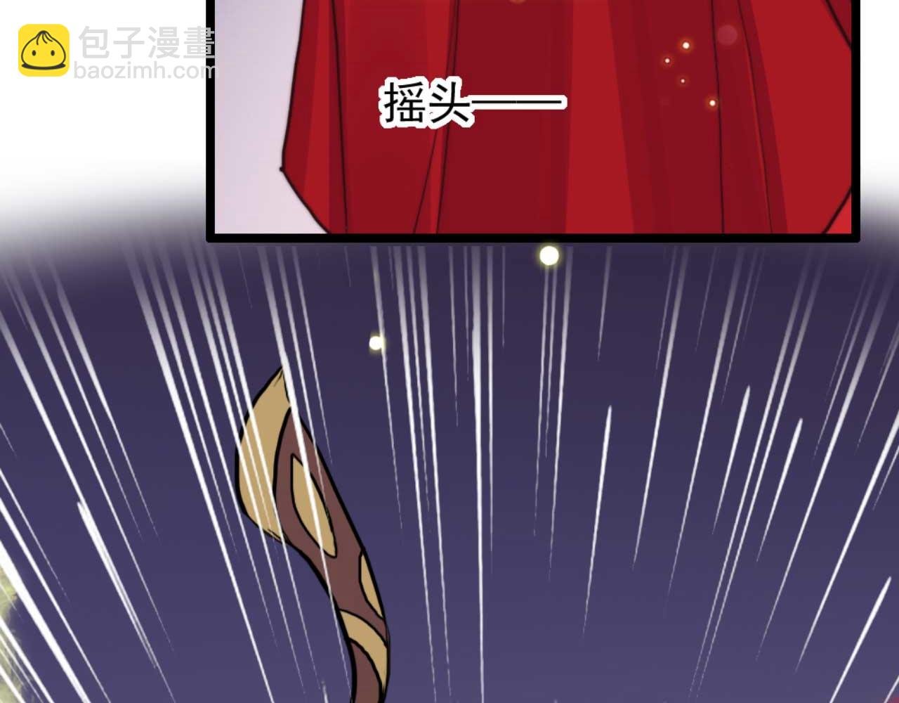 第82话 有人不太想咱们幸福