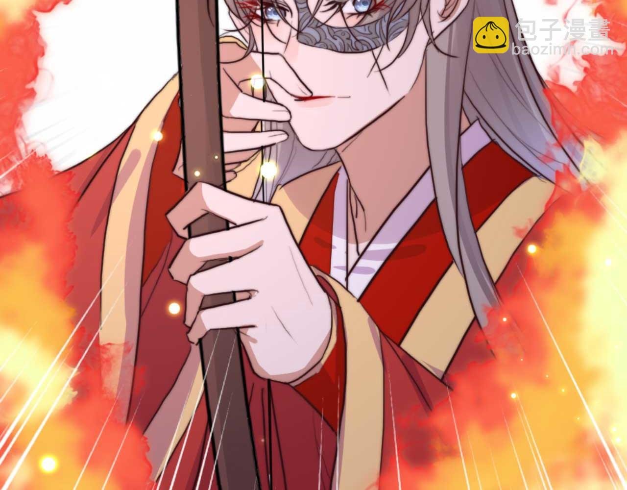 第82话 有人不太想咱们幸福