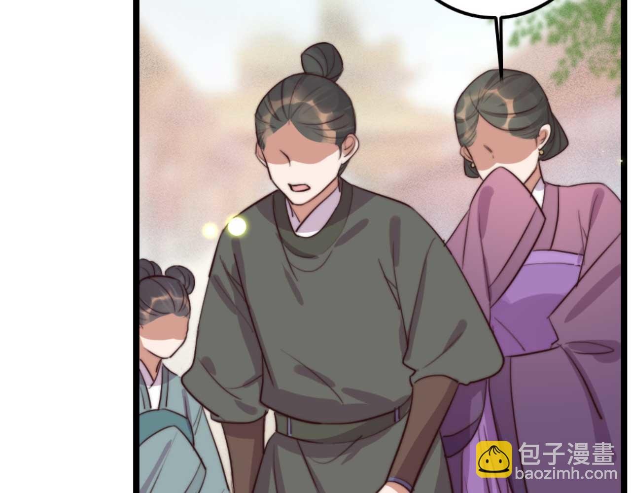 第82话 有人不太想咱们幸福