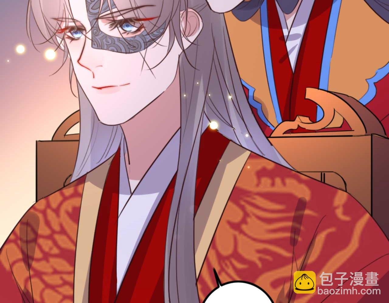 第83话 临阵逃脱慕凌天