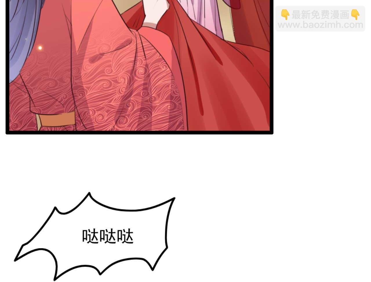 第83话 临阵逃脱慕凌天