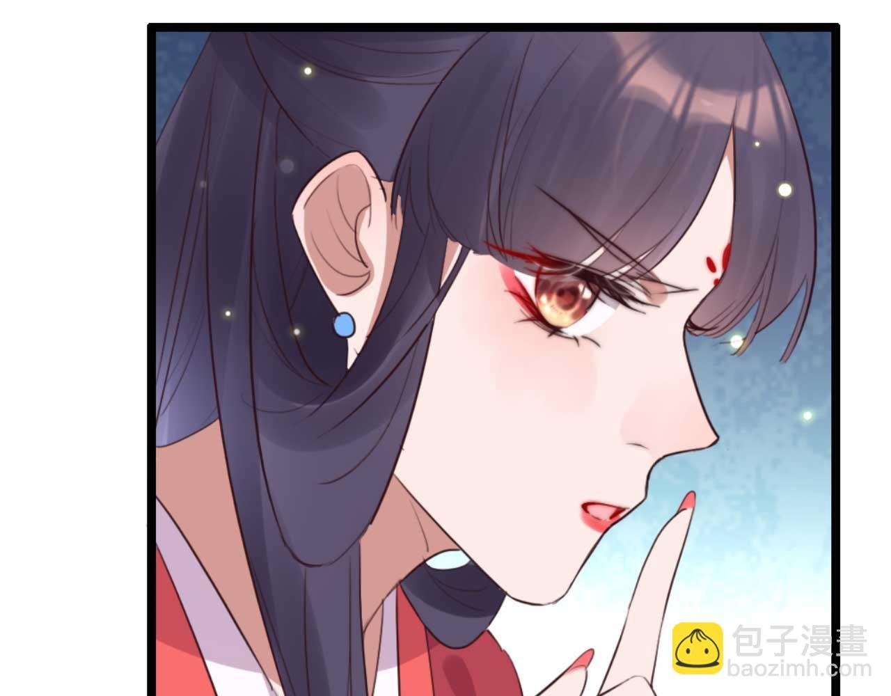 第83话 临阵逃脱慕凌天
