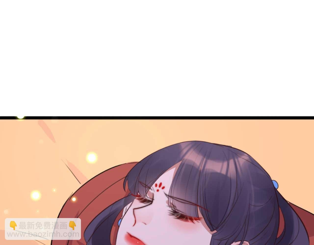 第83话 临阵逃脱慕凌天