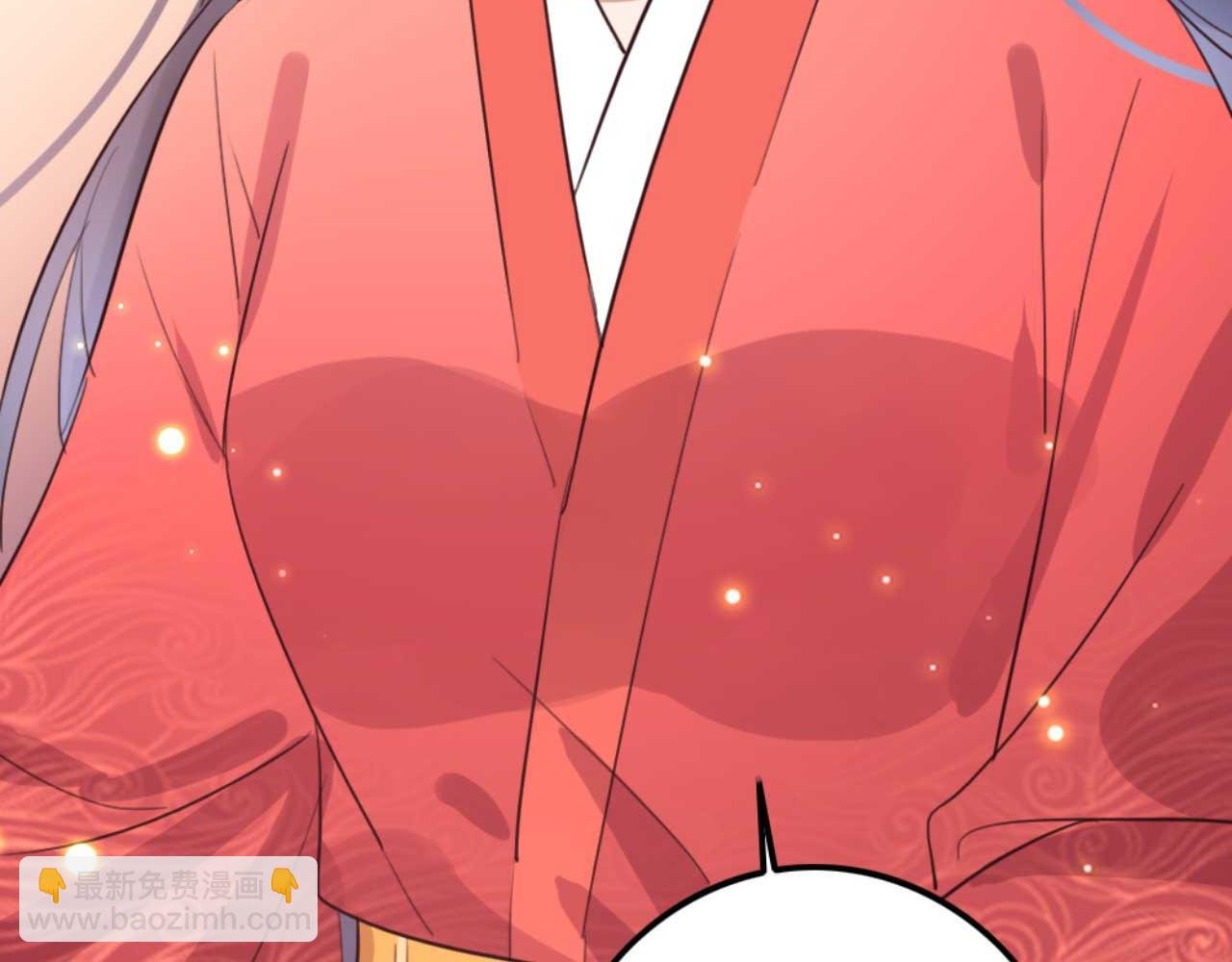 第84话 我谁都不会放过