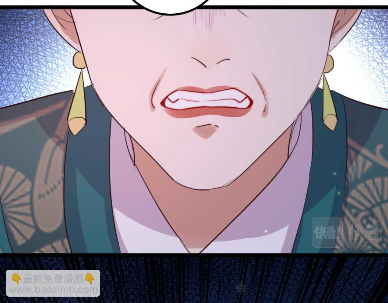 第84话 我谁都不会放过