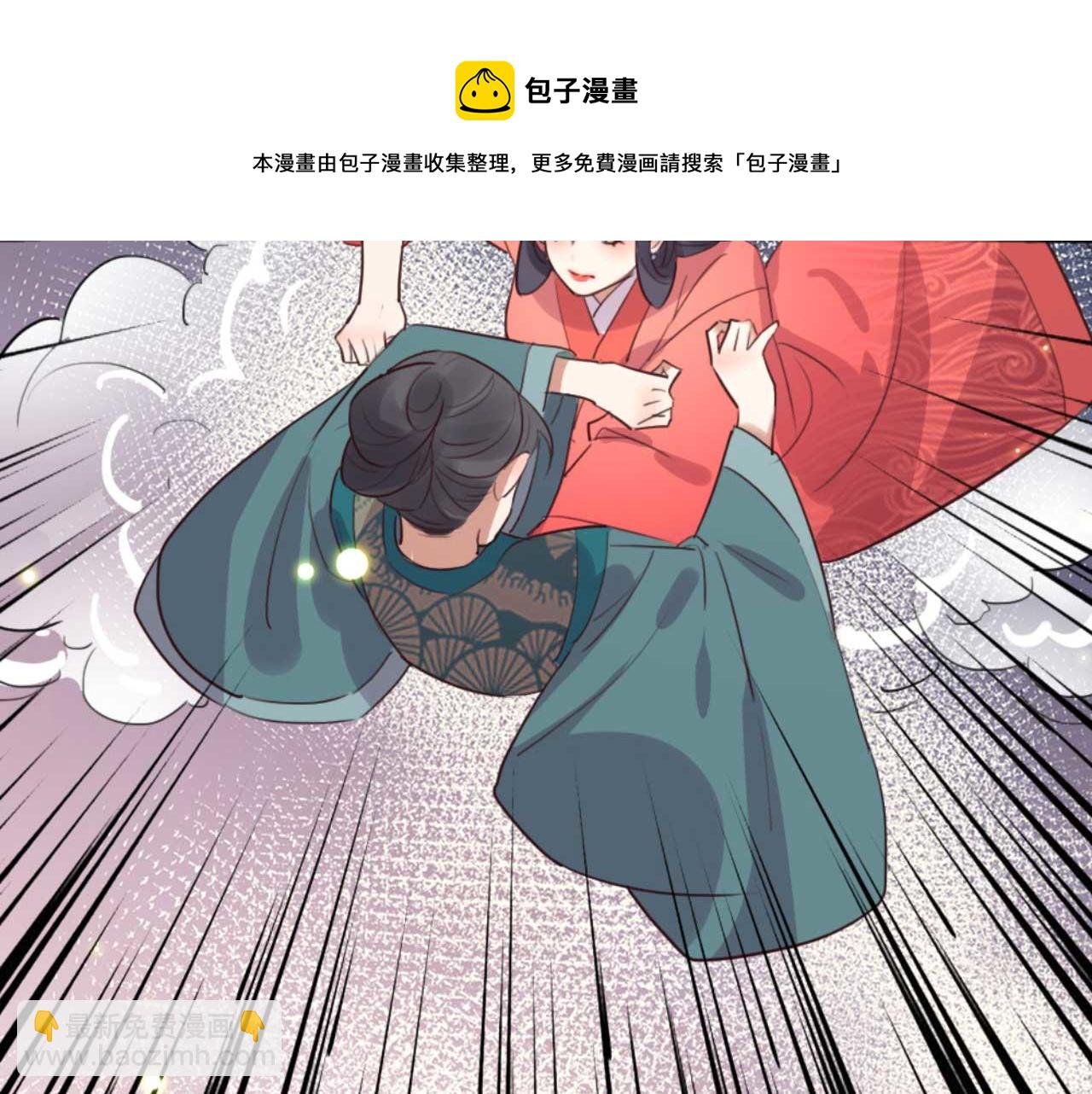 第84话 我谁都不会放过