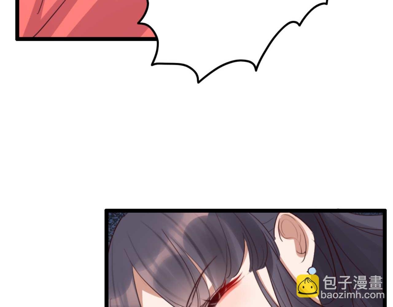 第84话 我谁都不会放过