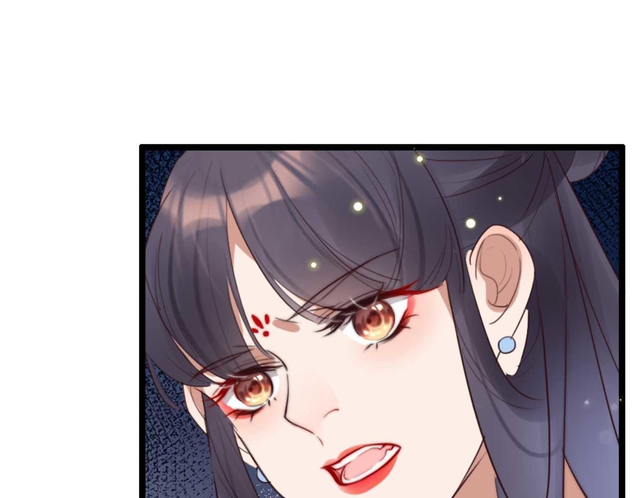 第84话 我谁都不会放过