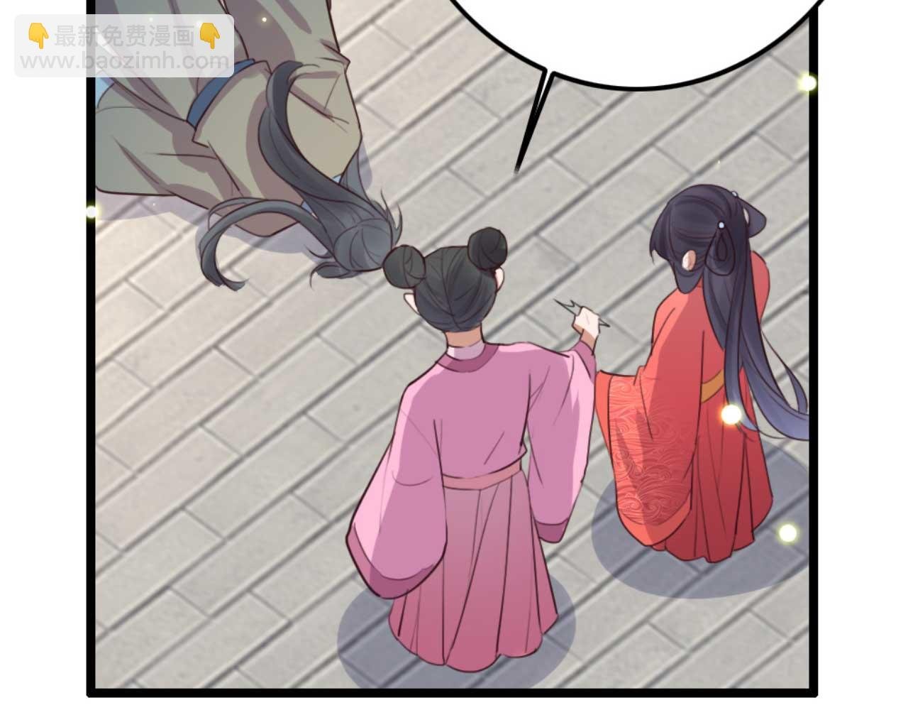 第84话 我谁都不会放过
