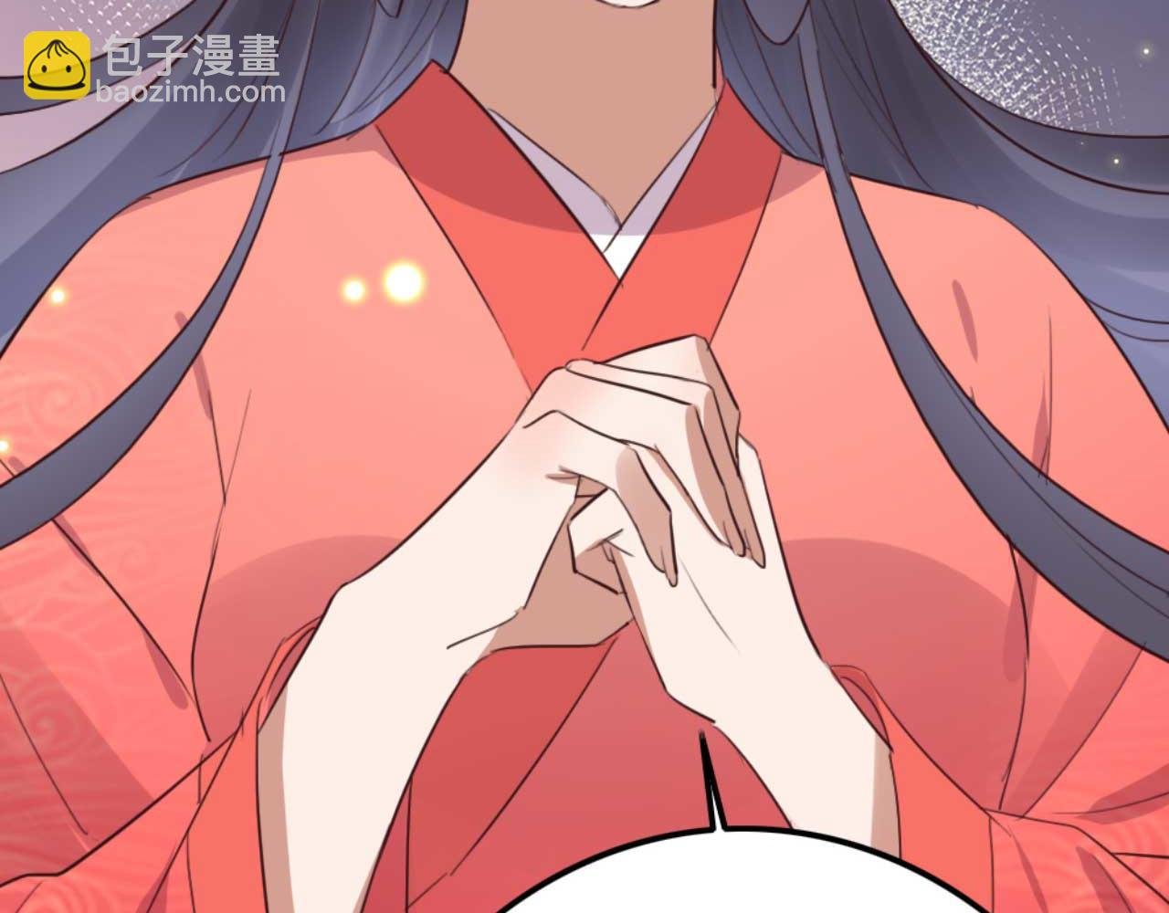 第84话 我谁都不会放过