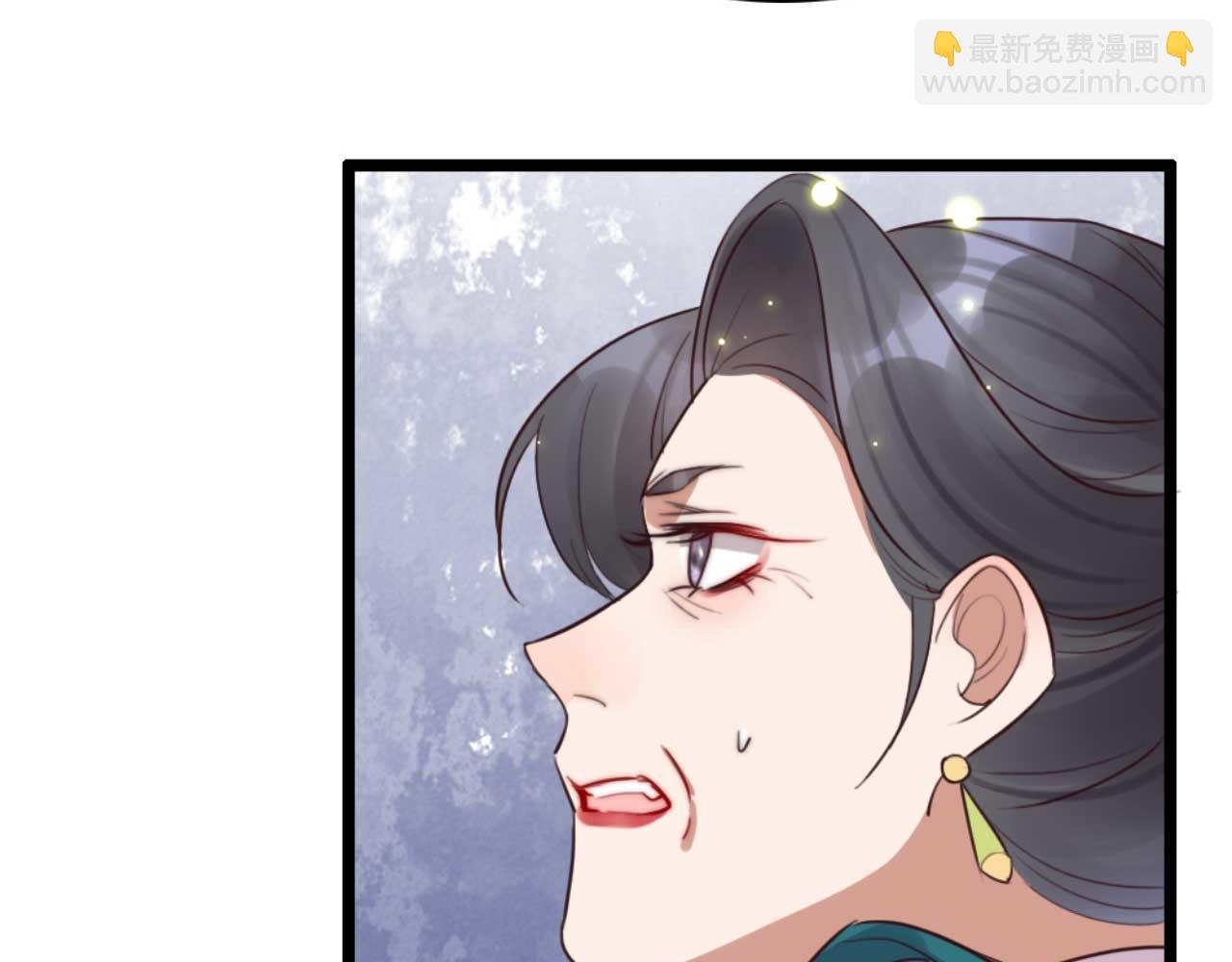 第84话 我谁都不会放过