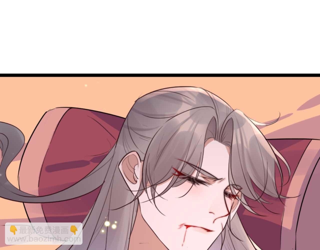 第85话 有仇报仇