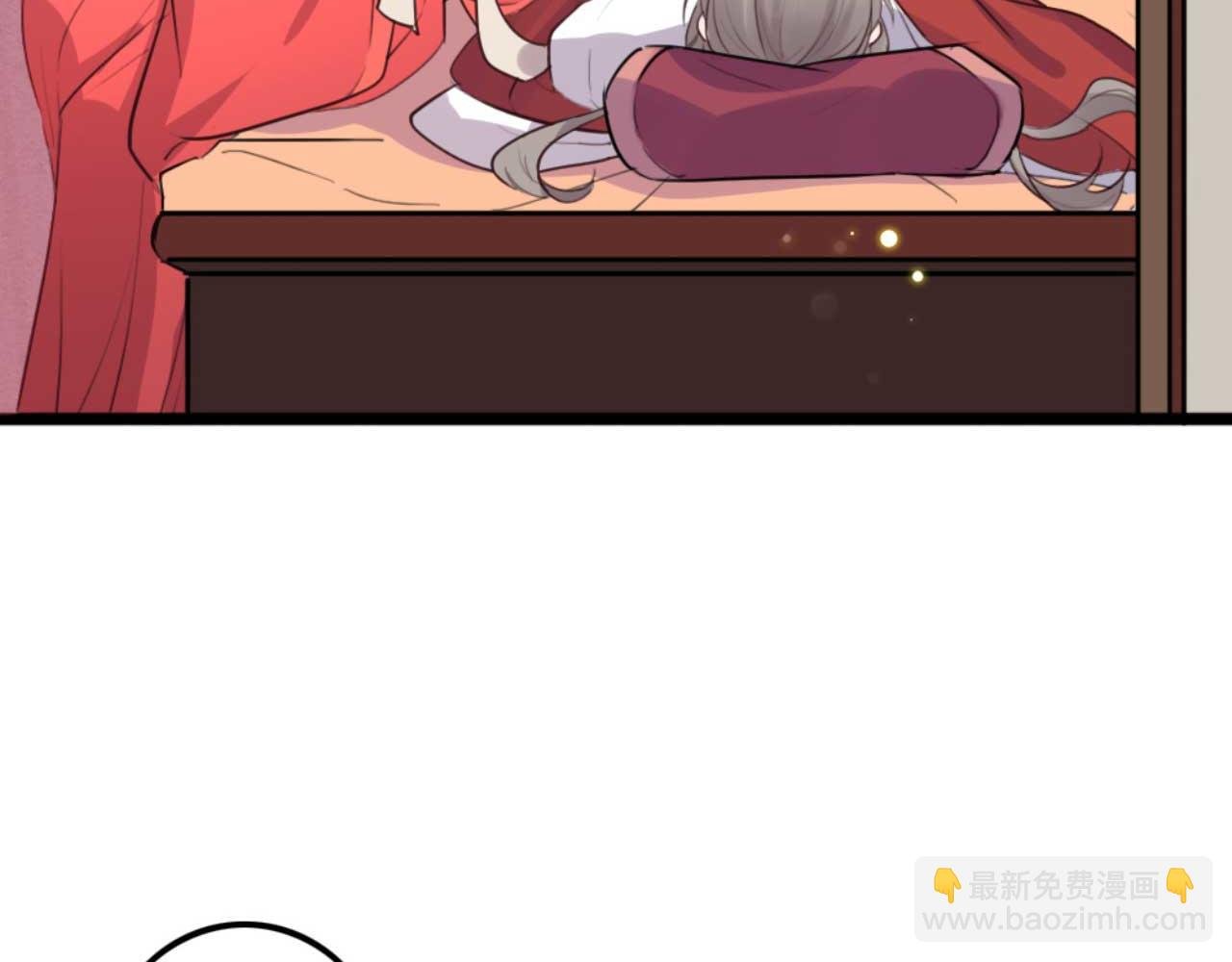第85话 有仇报仇