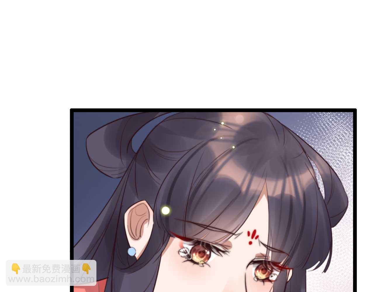 第85话 有仇报仇