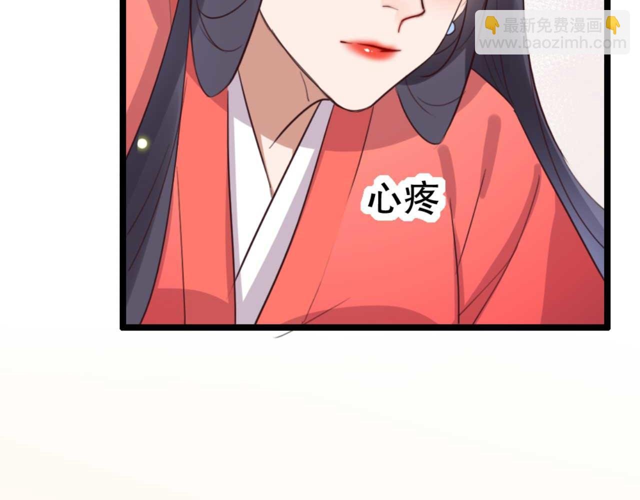 第85话 有仇报仇