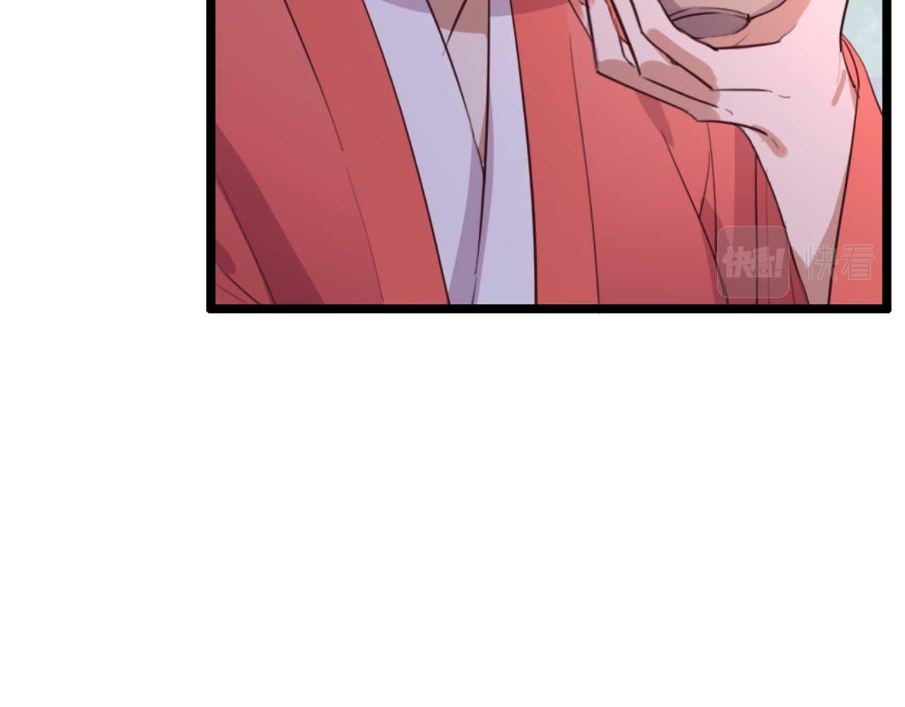 第85话 有仇报仇