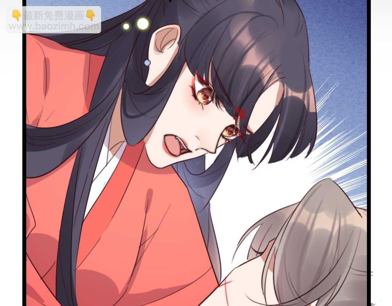 第85话 有仇报仇
